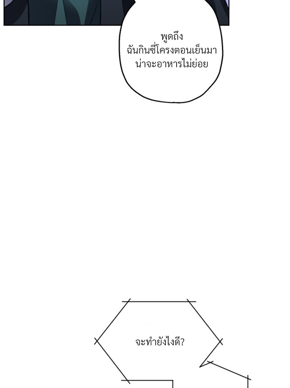 หน้า 102